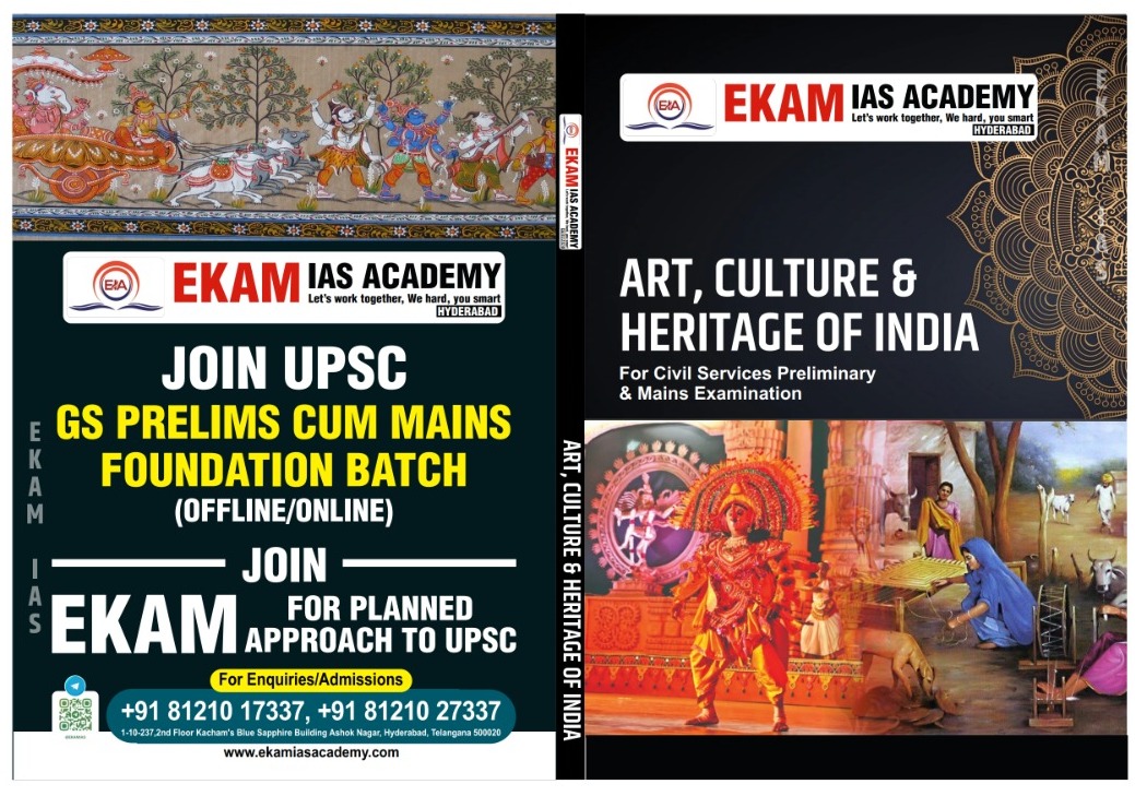 UPSC Prelims 2023 Questions and answer key - Ekam IAS